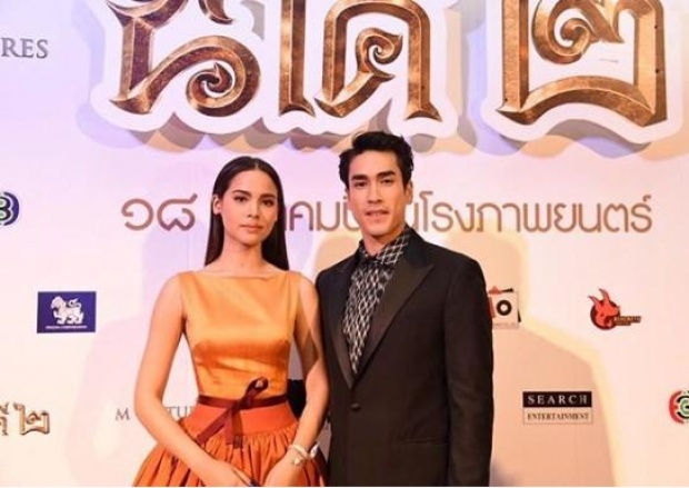  โดนชาวเน็ตแซว! “ณเดชน์-ญาญ่า” ควงแขนร่วมงานแต่ง “เจนี่ - มิกกี้” ออร่าจับเหมือนจะเป็นคู่ถัดไป!!