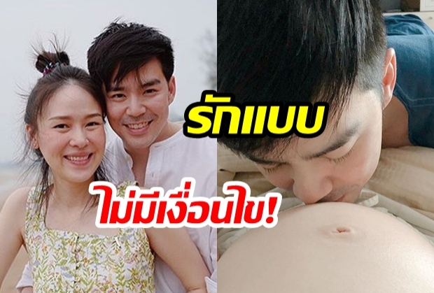 “บีม กวี” โพสต์ภาพพร้อมข้อความสุดน่ารัก! นี่แหละความรู้ของ “ว่าที่คุณพ่อ”