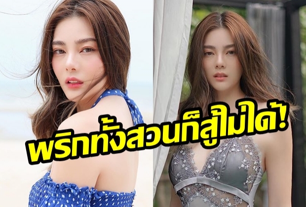 พาส่องแฟชั่น! “ดิว อริสรา” ในงานรวมดาว  “LofficielHommesThailand”