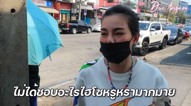 ชีวิตติดดิน ดิว พากินก๋วยเตี๋ยวร้านโปรด ไม่คิดว่าจะชอบเเบบนี้