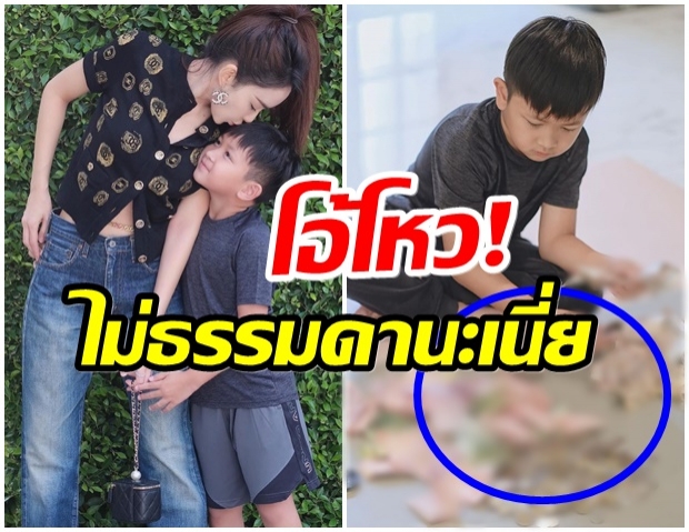 เเม่เป้ย สอนให้ลูกเก็บเงิน-น้องโปรดนั่งนับเเบงค์พันเป็นกอง! 