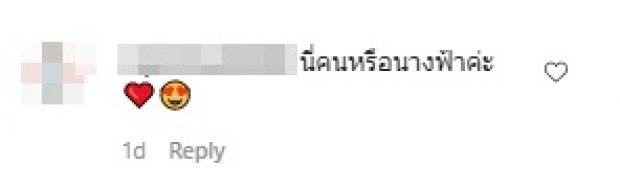 กรี๊ด!! ดิว อริสรา ทำผมทรงนี้ แฟนคลับแห่ถามคนหรือนางฟ้าเนี่ย