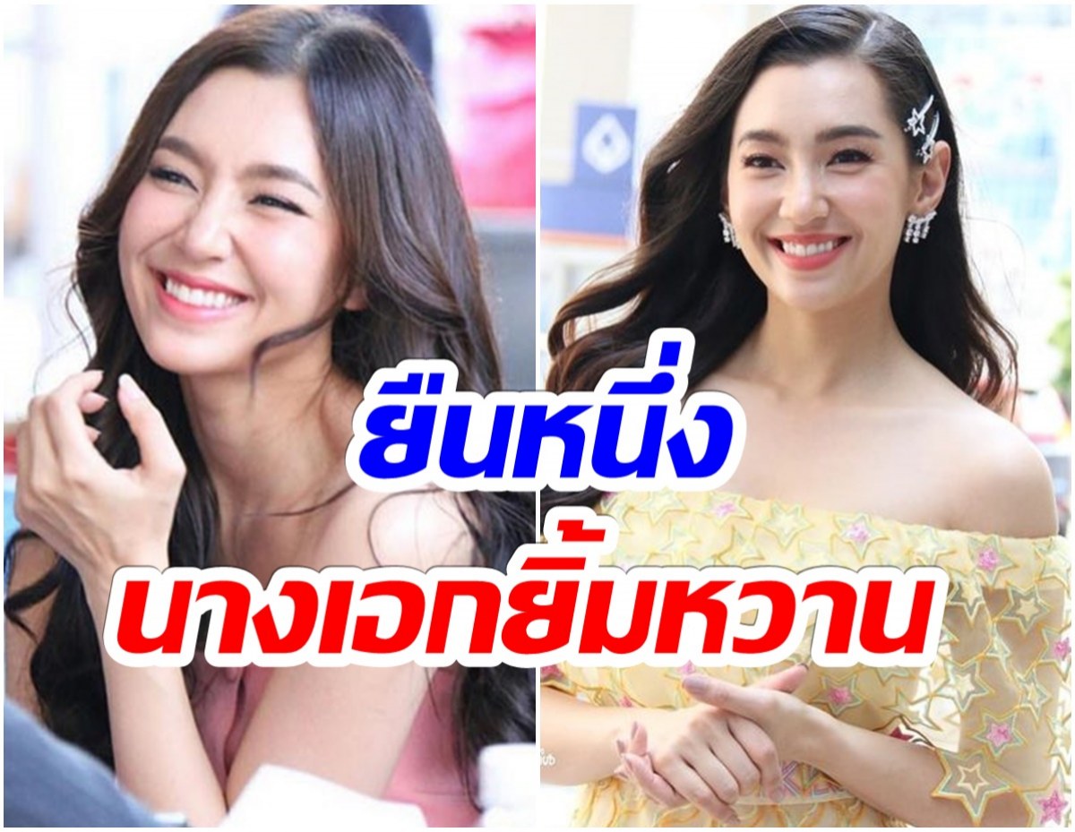 เปิด13ภาพของ เบลล่า นางเอกหัวใจสตรองใช้รอยยิ้มเข้าสู้กับทุกปัญหา