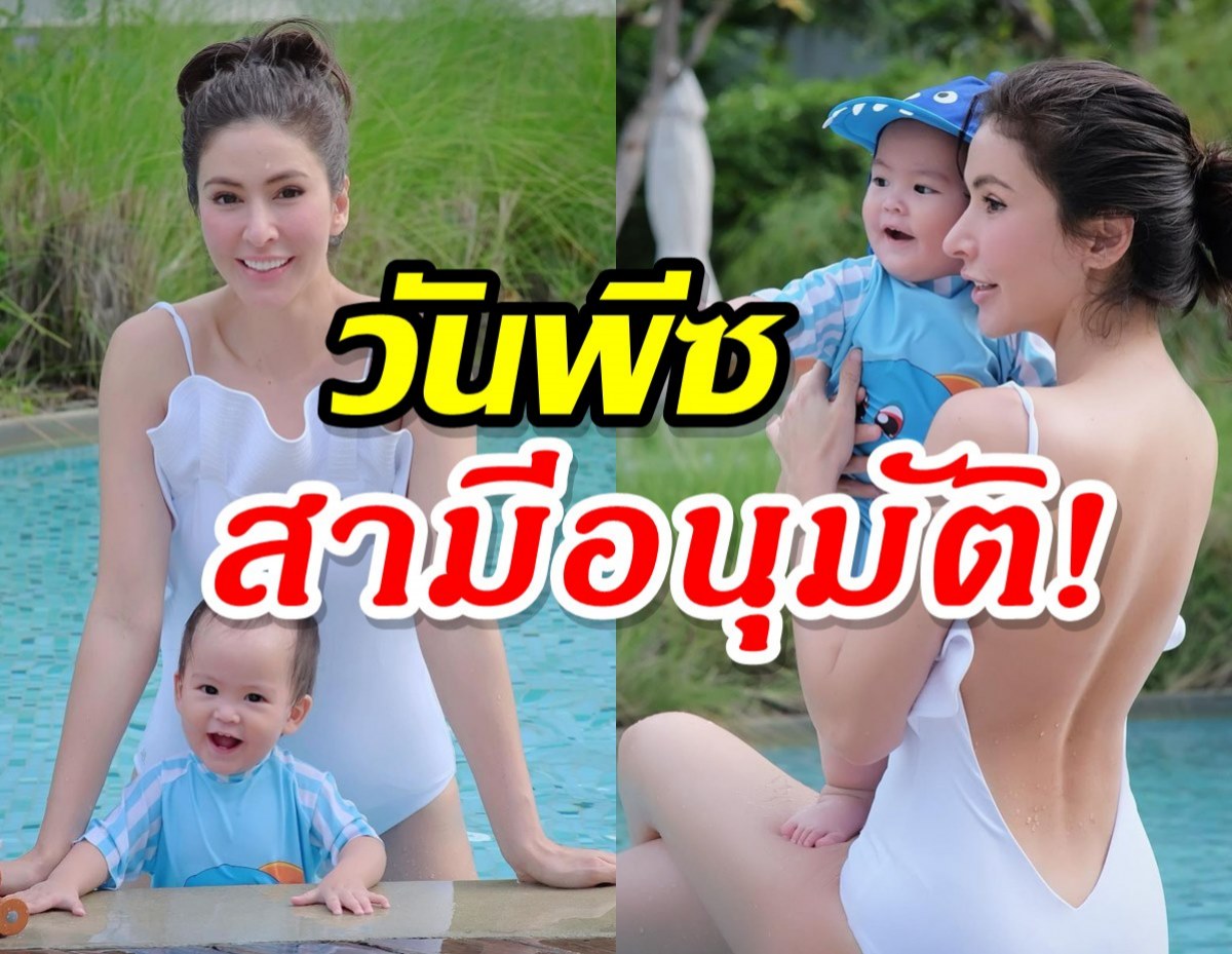 ชุดว่ายน้ำมาแล้วจ้า! ริต้า-ศรีริต้า แม่ลูกหนึ่งก็แซ่บได้!!