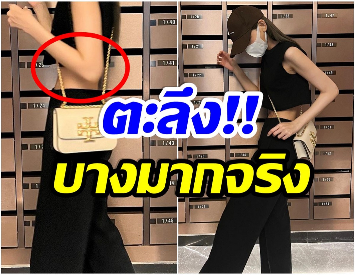 ไส้พุงอยู่ไหน? ซูมหุ่นนางเอกคนนี้ เอวเล็กบางเฉียบยิ่งกว่ากระดาษ