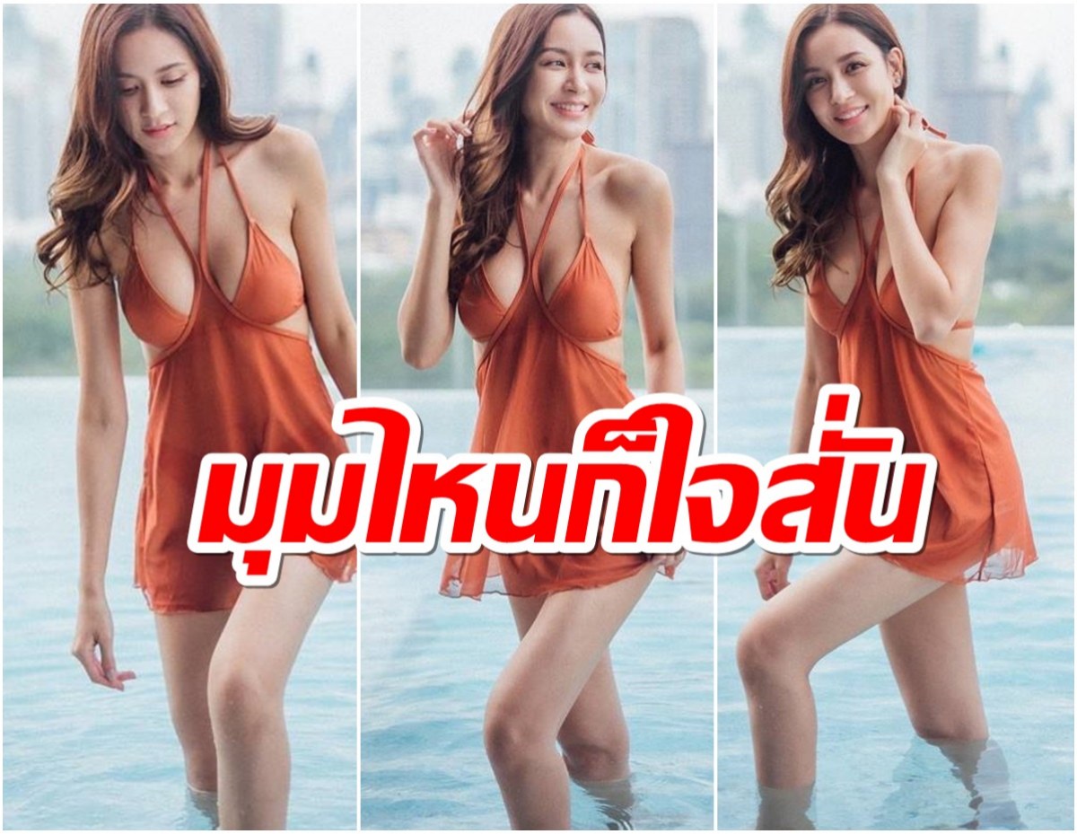 ว๊าวตาแตก! เบนซ์ ปุณยาพร เผยทีเด็ดอึ๋มแซ่บกระแทกใจ!