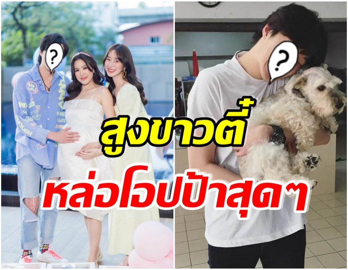 เเฟนๆฮือฮา! หลังเห็นภาพน้องชาย ฐิสา วริฏฐิสา โดนชมว่าหล่อไม่หยุด