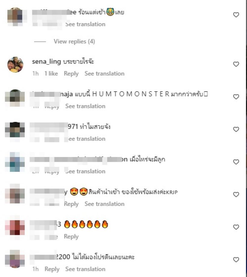 กระบี่ลุกเป็นไฟ!! เมียพระเอกโชว์หุ่นแซ่บอวบอึ๋มทะลักล้นบิกินี่