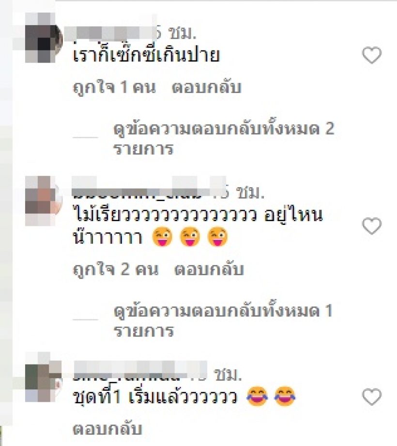 ไอจีฮอตฉ่า! นางเอกดังระเบิดความแซ่บ อึ๋มทะลักล้นบิกินี่