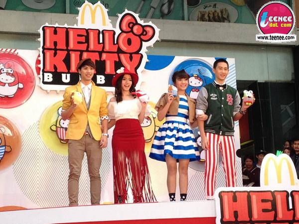 นักแสดงเลิฟซิก งานเปิดตัว Mcdonald