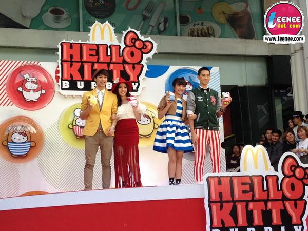 นักแสดงเลิฟซิก งานเปิดตัว Mcdonald