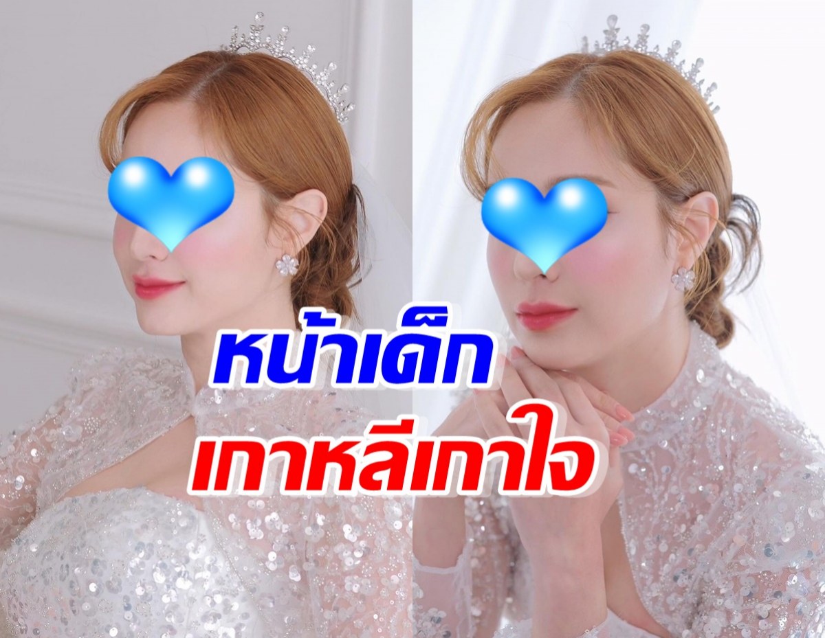 นางเอกดังปรับลุคส์ใหม่ เกาหลีเกาใจ แฟนแห่ชมหน้าเด็ก