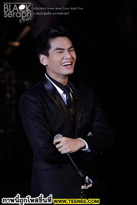 ฮั่น เดอะสตาร์