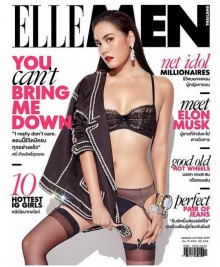 เจนี่ เซ็กซี่ แซ่บเว่อร์ จาก Elle Men Thailand