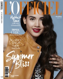 “ญาญ่า” มาเป็นตัวแทนสาวสวยบนปก ลอฟฟีเซียล