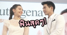 “พี่หมื่นโป๊ป” ควงสาว “เบลล่า ” ออกงานอีเว้นท์ แต่ละช็อตทำเอาฟินสุดๆ