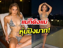 ไฟลุก! ‘แพร วทานิกา’ ปล่อยเซ็ตชุดบิกินี่รัวๆ พร้อมท่าโพสยืนหนึ่ง 