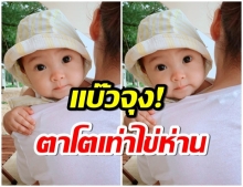 น้องโนล่าเเฮปปี้ เที่ยวทะเลอีกครั้ง ภาพล่าสุดตาโตเเบ๊วจนพี่ๆหลงรัก