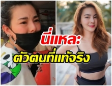 ชีวิตติดดิน ดิว พากินก๋วยเตี๋ยวร้านโปรด ไม่คิดว่าจะชอบเเบบนี้