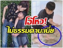 เเม่เป้ย สอนให้ลูกเก็บเงิน-น้องโปรดนั่งนับเเบงค์พันเป็นกอง!