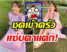 เกินไปมาก! ณิชา  ณัฏฐณิชา ระเบิดความเซ็กซี่ สปอร์ตบราตัวเดียวก็เสียวได้