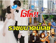 สวมมาดผู้บริหาร! สามีนางเอกดัง จัดงานทำบุญครั้งใหญ่ ฉลอง20ปี ธุรกิจหมื่นล้าน