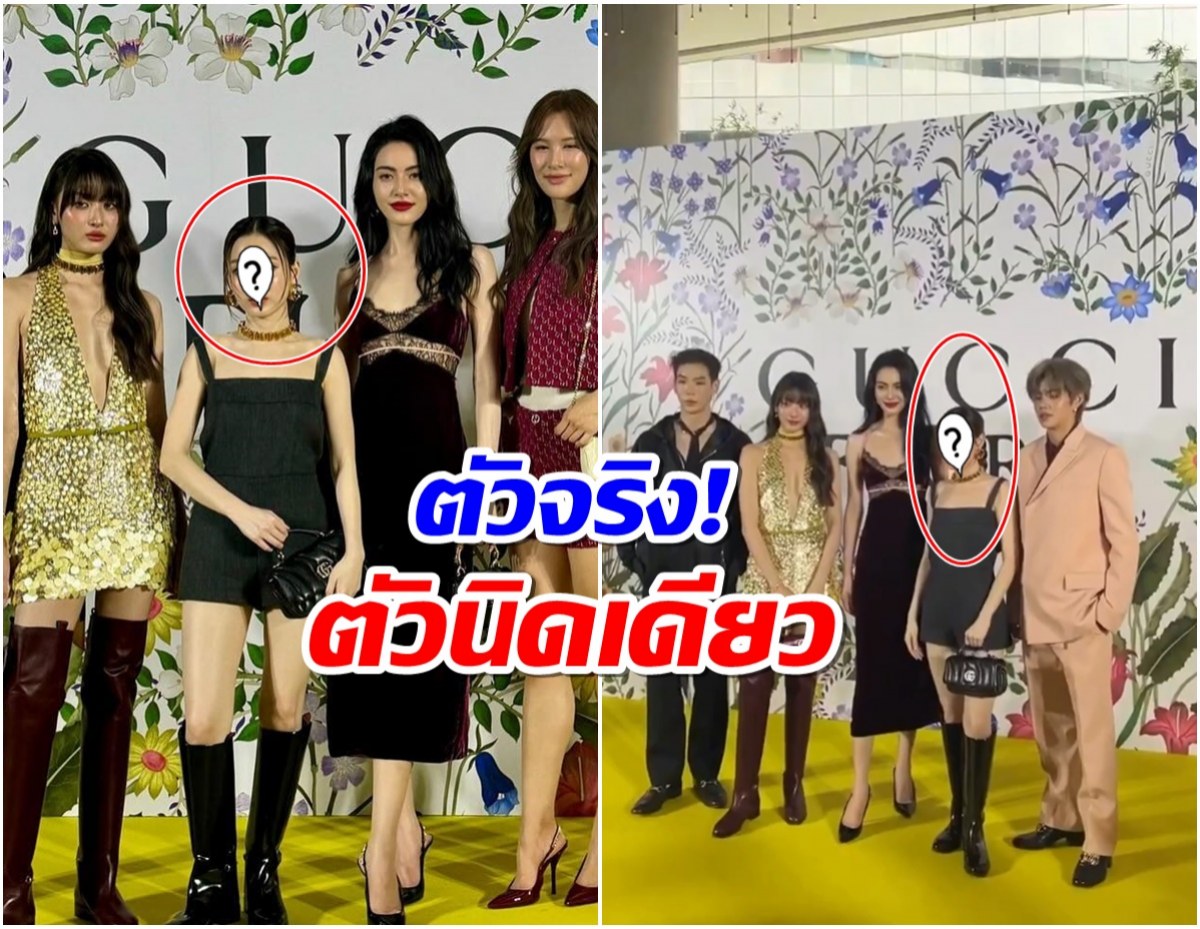 ไวรัลนางเอกคนสวยสูงเท่าไหร่? ประกบ ใหม่ ดาวิกา เเล้วเหลือตัวเเค่นี้