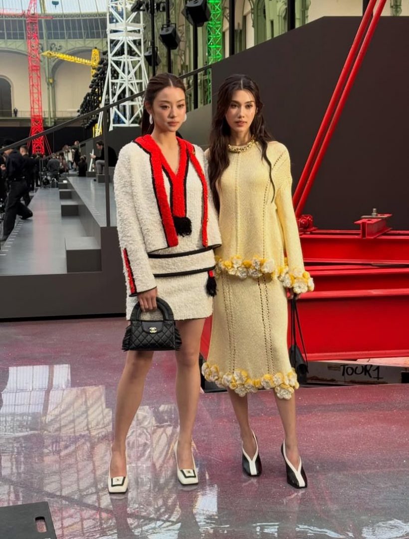 ฝันเป็นจริง! ลีน่า-หมิว สวยสะกดปารีส เช็คอินโชว์CHANEL