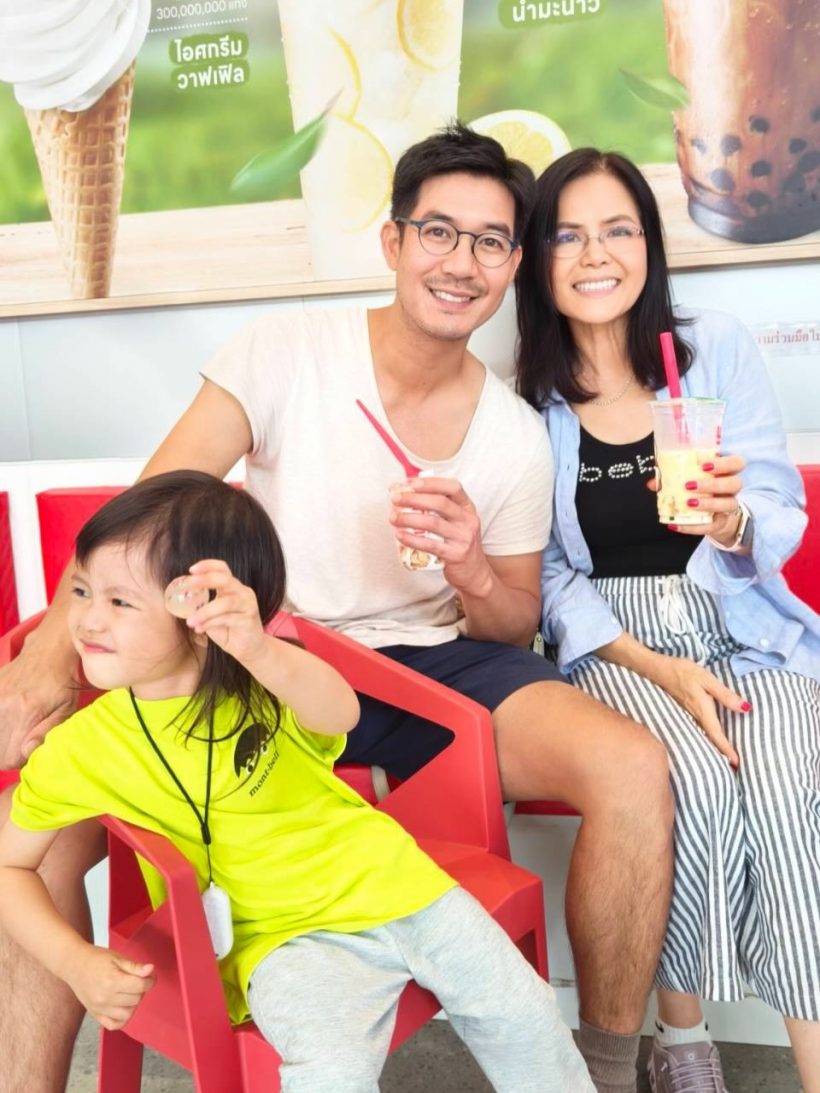 เผยภาพ เวียร์ ศุกลวัฒน์ ในวัย 41 ปี ฉลองเรียบง่ายกับลูกเมีย