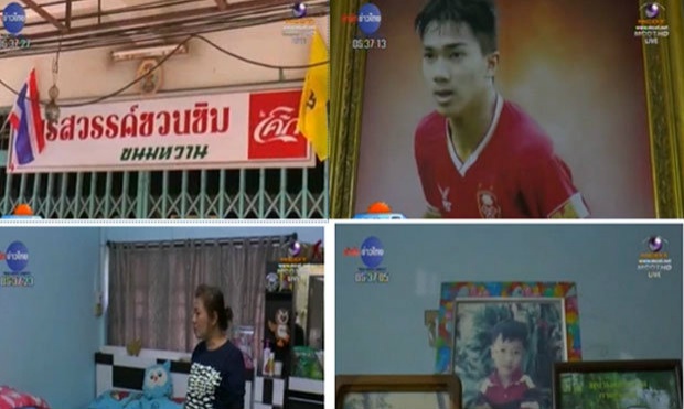 เปิดบ้าน เจ ชนาธิป ครอบครัวอยู่แบบคนธรรมดา ชาวเน็ตถาม เมย์ อยู่ไหวมั้ย ?