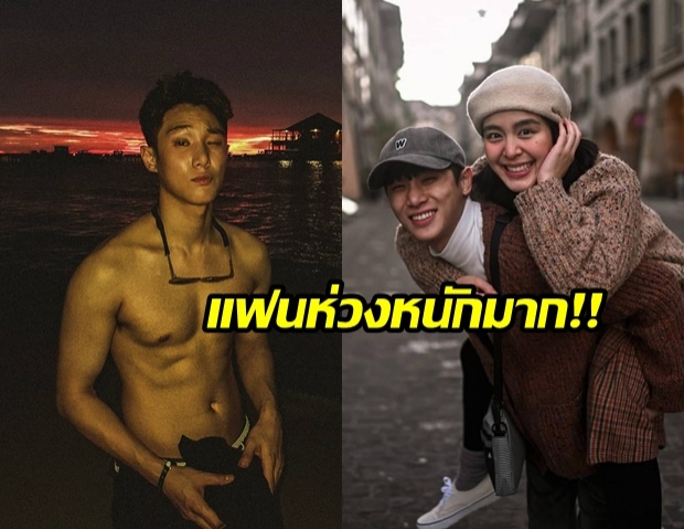 งานนี้มีงอน! จูเนียร์ อวดกล้ามแซ่บๆ แต่ หนูนา คอมเมนต์แบบนี้