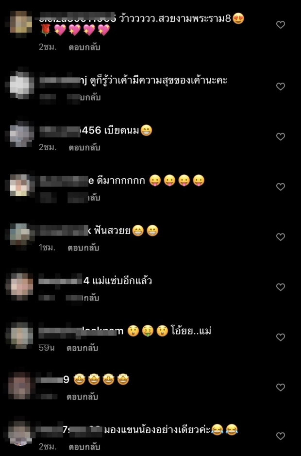 แม่แซ่บอีกแล้ว! อ๋อม สกาวใจ เผยโมเมนต์เล่นน้ำกับลูก แต่ดันถูกโพกัสผิดจุด! 