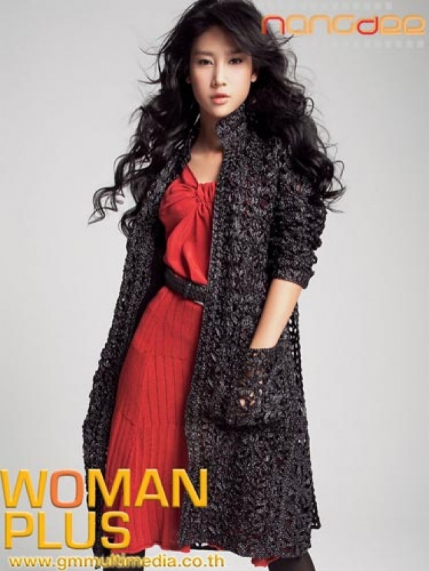 แตงโม สาวใจเด็ด เซ็กซี่สตาร์ จากนิตยสาร WomanPlus