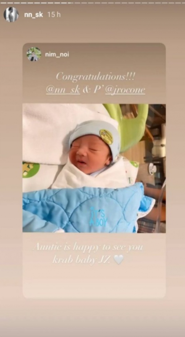 คลอดเเล้ว! น้องJZ ทายาทไทยรัฐ ลูกชายคนเเรกของ จูเนียร์-น้อยหน่า 