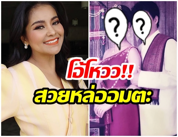 นุ้ย – ตั๊ก ฉลองรัก 19ปี โชว์ภาพแต่งงานหวานๆผ่านไปนานแต่สวยหล่ออมตะ