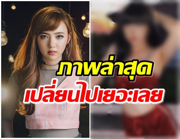 à¸ª à¸­à¸‡à¸ à¸²à¸žà¸› à¸ˆà¸ˆ à¸š à¸™ à¸žà¸¥à¸­à¸¢à¸Šà¸¡à¸ž à¸«à¸¥ à¸‡à¸¢ à¸²à¸¢à¹„à¸›à¸­à¸¢ à¹€à¸¢à¸­à¸£à¸¡ à¸™à¸–à¸²à¸§à¸£ à¸¥ à¸²à¸ª à¸