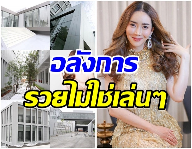 ใหญ่โตมโหฬาร เปิดอาณาจักร JKN18 หลังจ่ายสด 1.2 พันล้าน