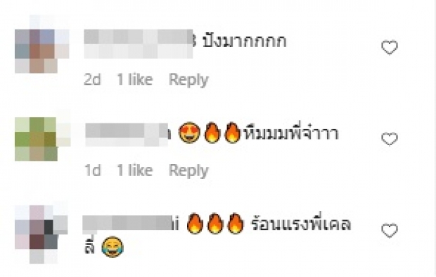 กำเดาพุ่ง “เคลลี่” ทำแบบนี้ ในวัย 50 ไม่อ่อนโยนเลยนะพ่อจ๋า