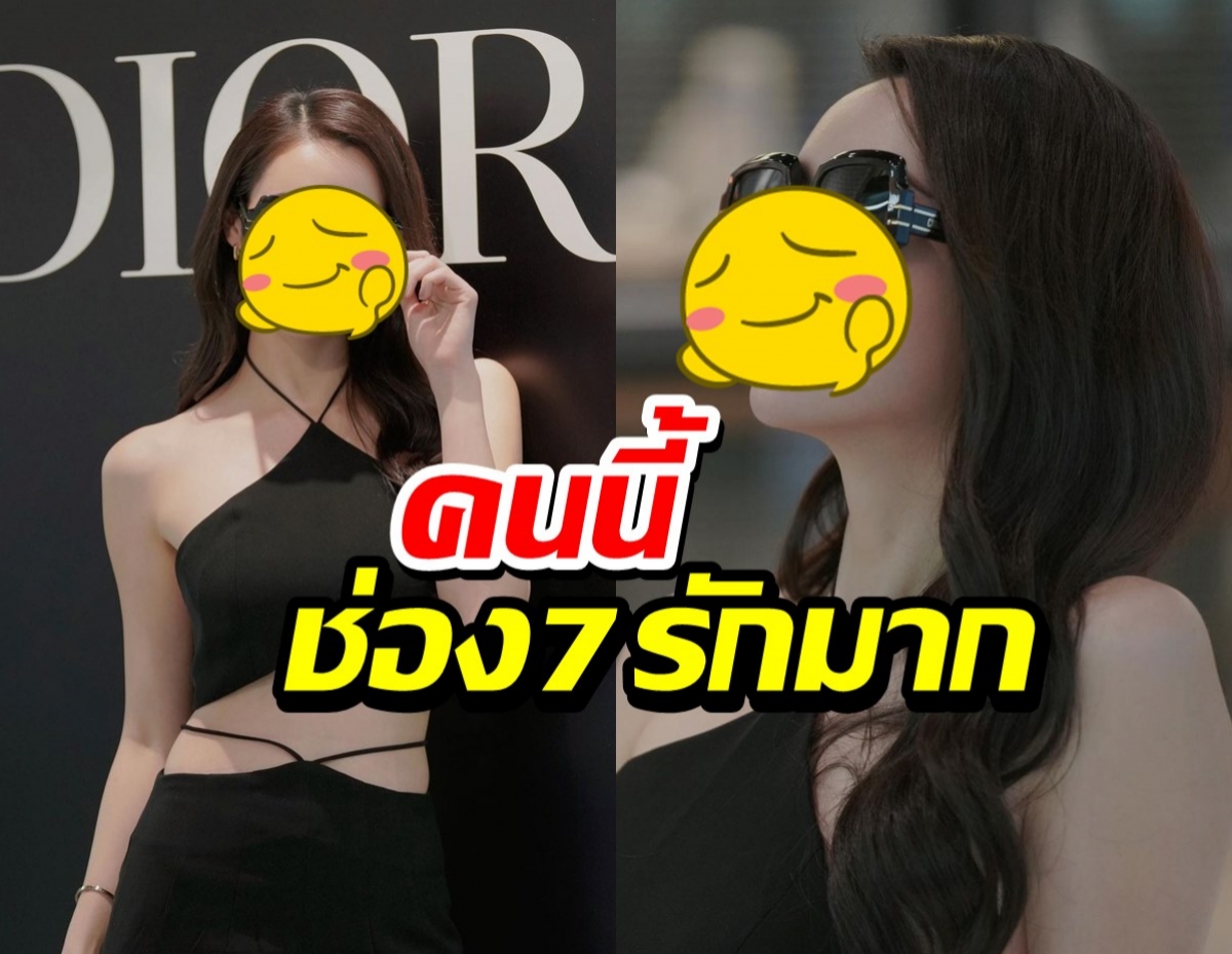 อัพเดตลุคสุดต๊าชช!! นางเอกลูกรักหมอชิตสวยจึ้งตาแตก!