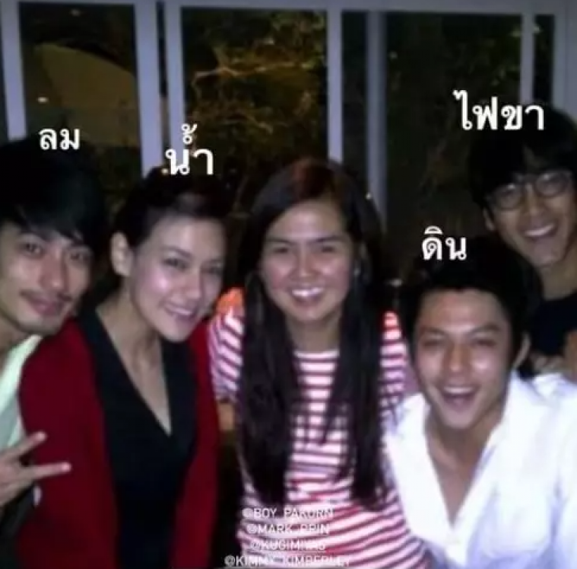 ขยี้ตารัวๆ! ผู้จัดดัง เผยภาพ 4 ซุปตาร์ที่ไม่เคยเห็นที่ไหน บอกเลยมาไกล