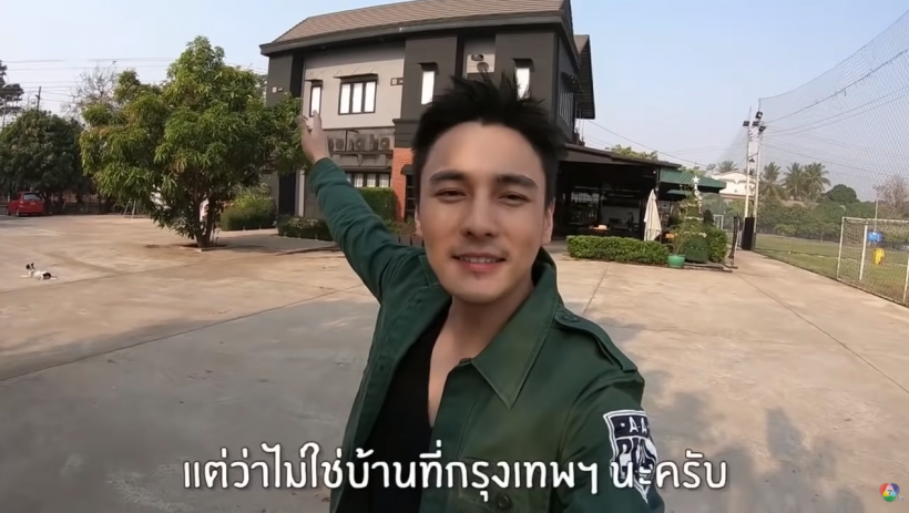 อลังการ! ธันวา สุริยจักร พาเปิดบ้านหลังใหญ่ที่ สปป.ลาว 