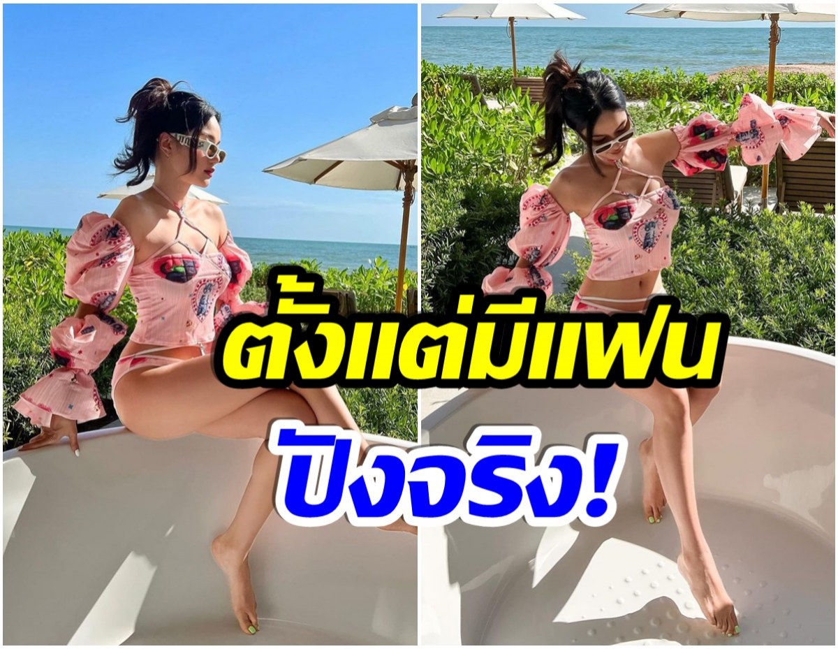 สาวคนดัง อวดลุคสุดต๊าช! ในชุดว่ายน้ำอลังการที่สุดในสามโลก