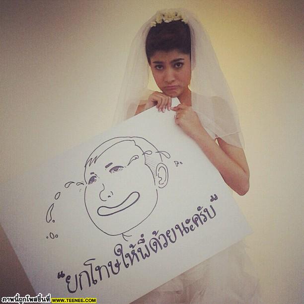 รูปน่ารักๆของ มาร์กี้ จาก IG