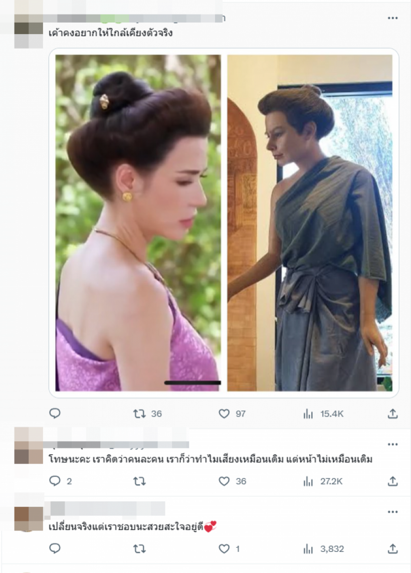  ตกตะลึง! ภาพหุ่นขี้ผึ้งท้าวทองกีบม้า กับ ซูซี่ สุษิรา หน้าคล้ายกันอย่างกับเเฝด