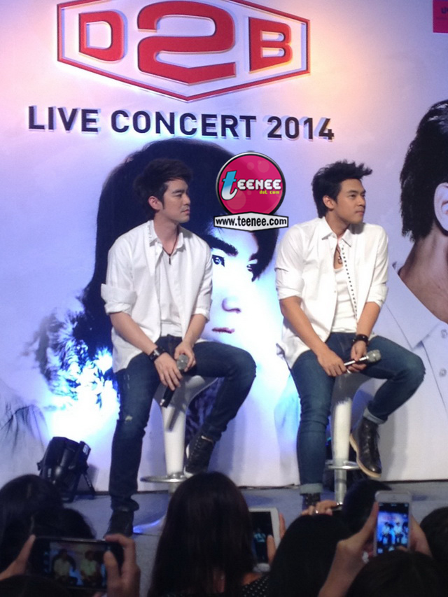 แถลงข่าวคอนเสิร์ต "คิดถึง ดีทูบี ไลฟ์ คอนเสิร์ต 2014" 