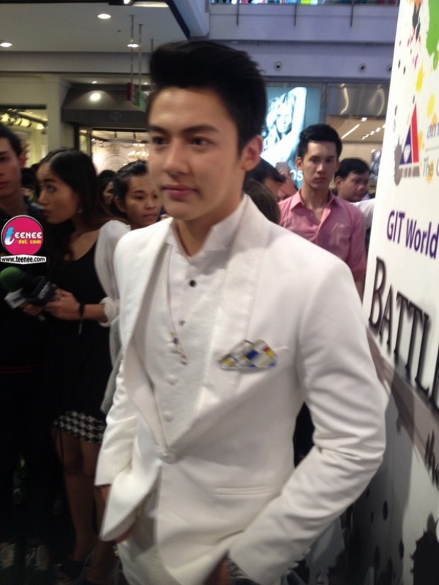 หมาก ปริญ