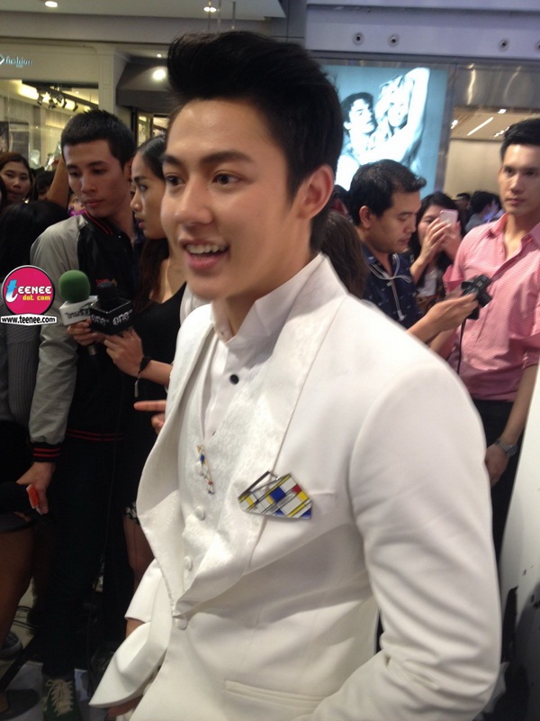 หมาก ปริญ