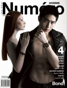 ต่อ ฮอร์โมน เปลือกแผงอกล่ำ! คู่สาวเซ็กซี่ จาก  numero-magazine