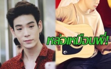 งานดีไม่แพ้พี่! ส่อง น้อง‘พีเจ’น้องชายแท้ๆของ ‘เจเจ-กฤษณภูมิ’