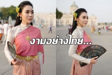 ยุวเรต  งามอย่างไทย นุ่งโจง ห่มสะไบ ร่วมงานอุ่นไอรัก คลายลมหนาว